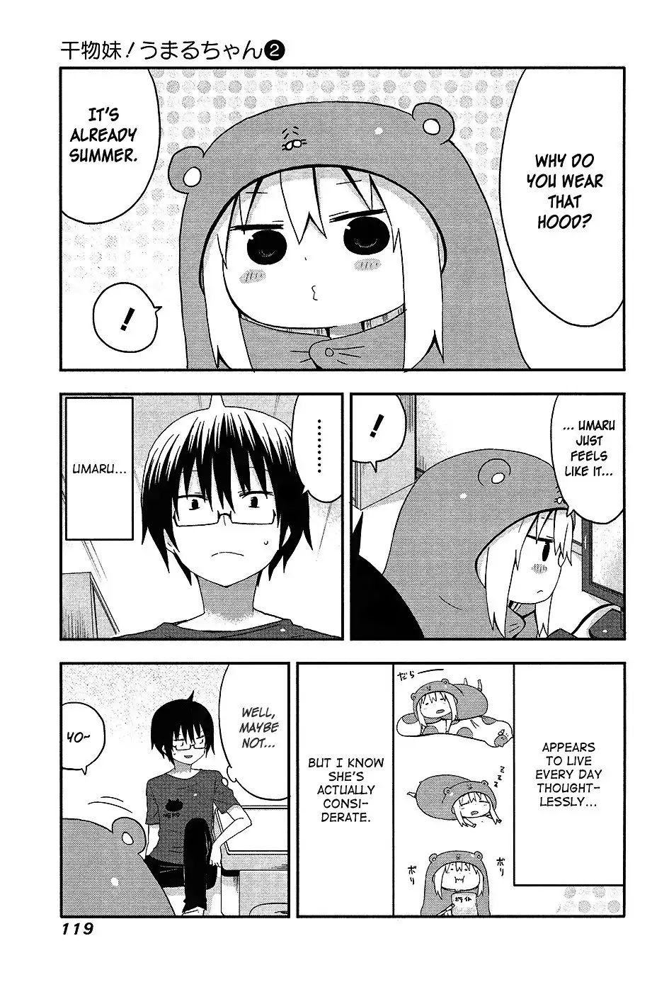 Himouto! Umaru-chan Chapter 31.5 3